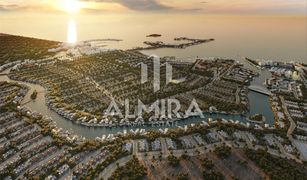 N/A Terreno (Parcela) en venta en Al Jurf, Abu Dhabi AL Jurf