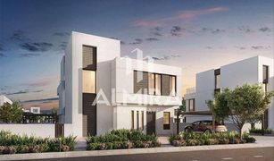 N/A Land for sale in Khalifa City A, Abu Dhabi Alreeman II