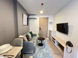 1 Bedroom Condo for rent at THE BASE Bukit, Wichit