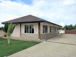 3 спален Дом for sale in Mueang Buri Ram, Buri Ram, Ban Yang, Mueang Buri Ram