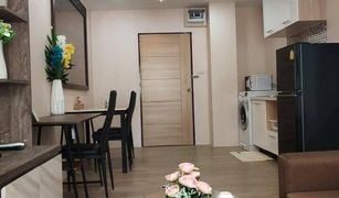 清迈 Suthep Hillside 2 Condominium 1 卧室 公寓 售 