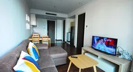 Unités disponibles à Supalai Elite Sathorn - Suanplu