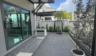 4 Schlafzimmern Haus zu verkaufen in Ko Kaeo, Phuket Supalai Lake Ville Phuket