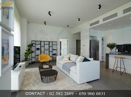 1 Bedroom Apartment for sale at Pixel, Makers District, Al Reem Island, Abu Dhabi