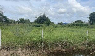 N/A Land for sale in Lam Phak Chi, Bangkok 