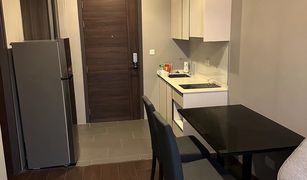 1 chambre Condominium a vendre à Khlong Tan Nuea, Bangkok C Ekkamai