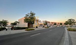 3 Schlafzimmern Reihenhaus zu verkaufen in , Ras Al-Khaimah Flamingo Villas