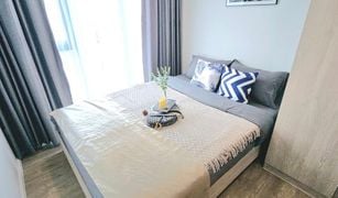1 chambre Condominium a vendre à Phra Khanong, Bangkok Modiz Sukhumvit 50
