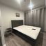 1 Schlafzimmer Wohnung zu vermieten im Regent Home Bangna, Bang Na, Bang Na