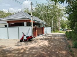 3 Bedroom House for sale in Ao Nang, Mueang Krabi, Ao Nang