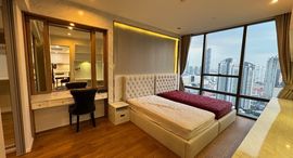 Available Units at The Bangkok Sathorn