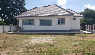 3 Bedrooms House for sale in Ban Chan, Udon Thani 