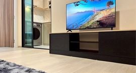 Доступные квартиры в Belgravia Ratchada 17