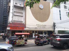  Ganzes Gebäude zu verkaufen in Watthana, Bangkok, Khlong Toei Nuea