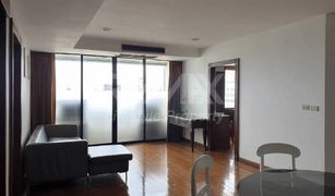 2 Schlafzimmern Wohnung zu verkaufen in Khlong Toei Nuea, Bangkok Las Colinas