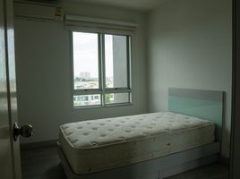 3 Schlafzimmer Wohnung zu verkaufen im Chambers Ramintra, Ram Inthra, Khan Na Yao