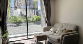 Доступные квартиры в 168 Sukhumvit 36