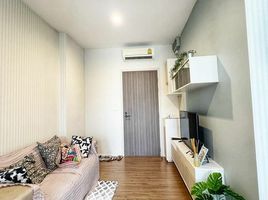 1 Schlafzimmer Wohnung zu verkaufen im MITI Condo Ladprao-Wanghin, Lat Phrao, Lat Phrao