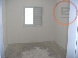 2 Bedroom Condo for sale at Jardim Nova Era, Fernando De Noronha, Fernando De Noronha, Rio Grande do Norte