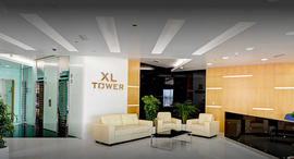 XL Tower पर उपलब्ध यूनिट