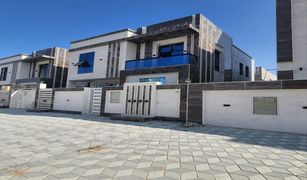 5 Bedrooms Villa for sale in , Ajman Al Yasmeen 1