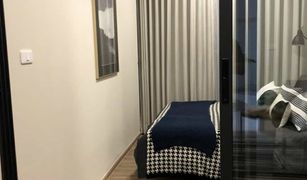 1 Bedroom Condo for sale in Huai Khwang, Bangkok THE STAGE Mindscape Ratchada - Huai Khwang