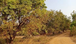 Земельный участок, N/A на продажу в Lom Kao, Phetchabun 