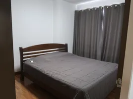 1 Schlafzimmer Wohnung zu verkaufen im Sukhumvit Plus, Phra Khanong
