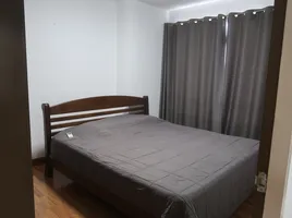 1 Bedroom Condo for sale at Sukhumvit Plus, Phra Khanong