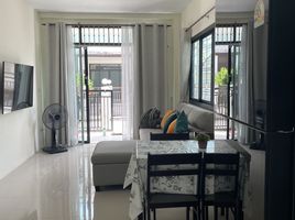 2 Schlafzimmer Haus zu vermieten in Koh Samui, Na Mueang, Koh Samui