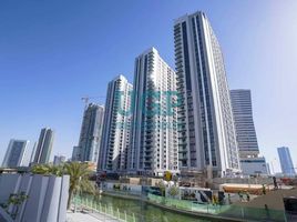 2 Bedroom Apartment for sale at The Bridges, Shams Abu Dhabi