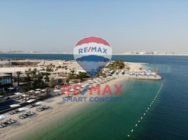 1 Bedroom Apartment for sale at Pixel, Makers District, Al Reem Island, Abu Dhabi