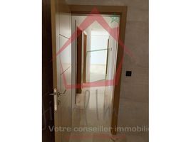 2 Bedroom Condo for sale at Appartement neuf à Founty, Na Bensergao, Agadir Ida Ou Tanane, Souss Massa Draa