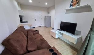 1 Bedroom Condo for sale in Ban Ko, Nakhon Ratchasima The Change Relax Condo