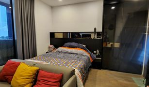 1 Bedroom Condo for sale in Si Phraya, Bangkok Ashton Chula-Silom