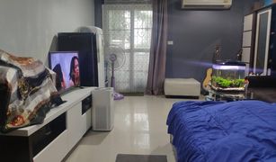 Anusawari, ဘန်ကောက် Regent Home 8 တွင် စတူဒီယို ကွန်ဒို ရောင်းရန်အတွက်