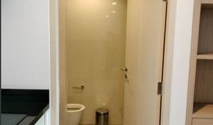 2 Bedrooms Condo for sale in Chantharakasem, Bangkok Haus 23 Ratchada-Ladprao