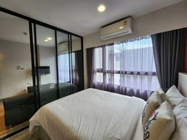 1 Schlafzimmer Appartement zu verkaufen im Dusit D2 Residences, Nong Kae