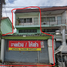1 Schlafzimmer Ganzes Gebäude zu verkaufen in Si Racha, Chon Buri, Surasak, Si Racha