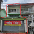 1 Bedroom Whole Building for sale in Surasak, Si Racha, Surasak