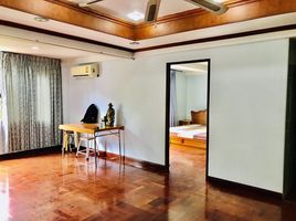 1 Bedroom Condo for sale at Baan Suan Sukhothai, Dusit, Dusit, Bangkok