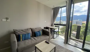 1 Bedroom Condo for sale in Suthep, Chiang Mai Palm Springs Nimman (Parlor)