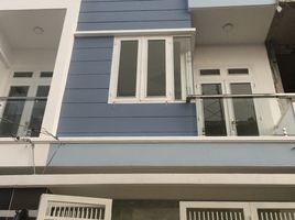 Studio Townhouse for sale in District 11, Ho Chi Minh City, Ward 1, District 11