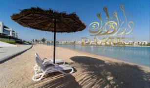 2 Habitaciones Adosado en venta en , Ras Al-Khaimah Marbella