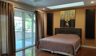 2 Bedrooms Villa for sale in Nong Prue, Pattaya Natcha Pool Villa