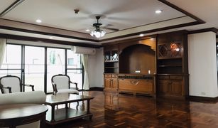 曼谷 Khlong Tan GM Mansion 4 卧室 公寓 售 