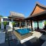 3 спален Вилла на продажу в Baan Lawadee Villas, Чернг Талай