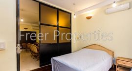 Available Units at 1 BR renovated third floor apartment for rent Chey Chumneah
