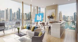 Jumeirah Living Marina Gate इकाइयाँ उपलब्ध हैं