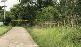 N/A Land for sale in Cha-Om, Saraburi 